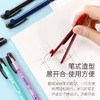 日本Raymay藤井折叠笔式圆规安全便携工程专业制图绘图笔式金属圆规 商品缩略图1