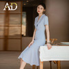 AD气质灰蓝色西装领连衣裙女不规则设计感鱼尾裙显瘦短袖西服裙子 商品缩略图2