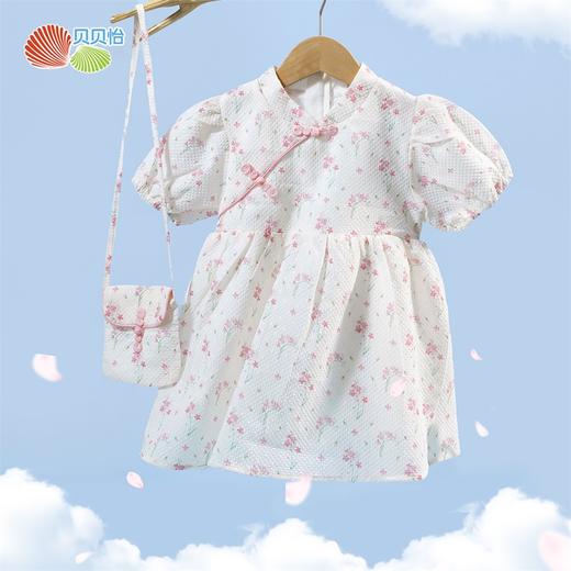 贝贝怡童装女童连衣裙夏季新款宝宝裙子中国风甜美碎花裙 商品图5