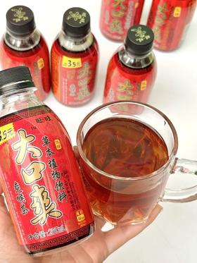  旺旺也有凉茶？来瓶大口爽滋润喉咙吧！ 