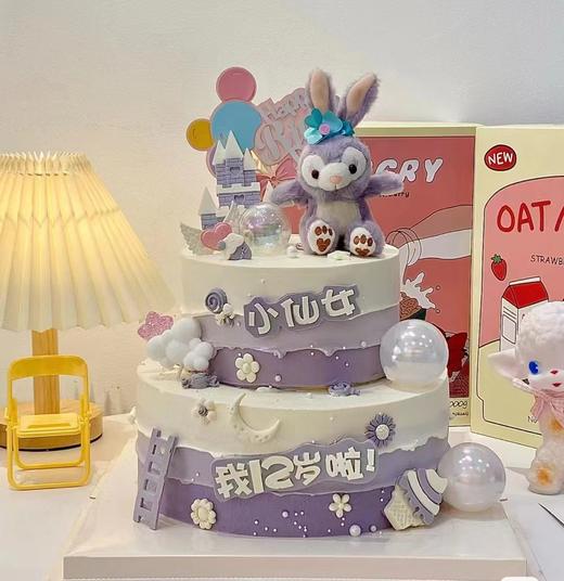 【三款】双层仙女风（部分装饰选用接近，文字数字可加可换） 商品图0