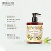 南法庄园法国进口橙花香 液体皂500ml 滋润护肤 持续留香 清爽不假滑 送女友 商品缩略图1