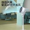 艾美特（AIRMATE）电风扇FA18-X80 小型台地扇 空气循环扇 企业业务 遥控定时节能风扇 自然凉风艾美特循环扇 商品缩略图6