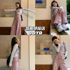 新品上身｜多巴胺探店 𝘓𝘰𝘰𝘬 🌈