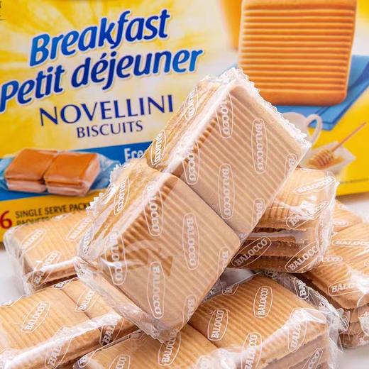 百乐可蜂蜜牛奶饼干 商品图8