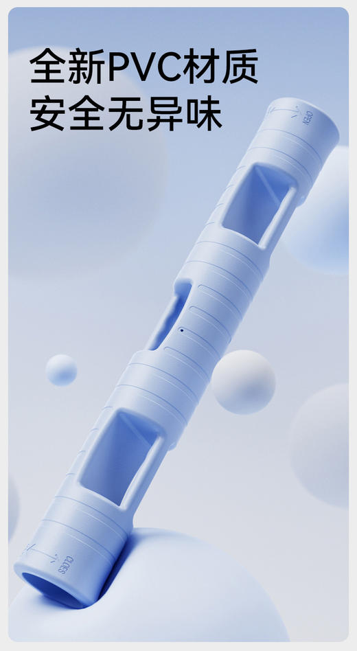 哈瓦塔炮筒多功能训练健身能量管负重有氧训练器材瑜伽私教小工具多功能橡胶管 商品图13