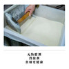 豆腐 约400g，非转基因，种植无化学投入 商品缩略图1