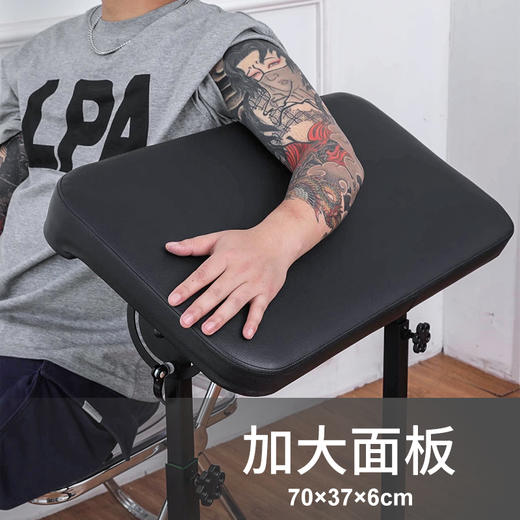 全新二代升级加大面板手托架结实耐用手臂支架惊蛰刺青器材 商品图3