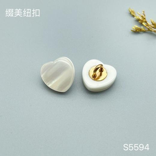 S5594(整包购买) 商品图1