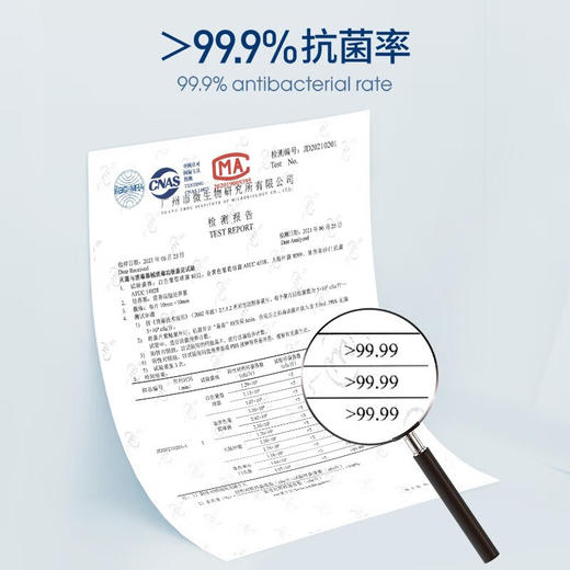 摩飞（Morphyrichards）空气加湿器 大容量卧室母婴家用低噪落地式智能恒湿有雾加湿器MR2082 商品图3