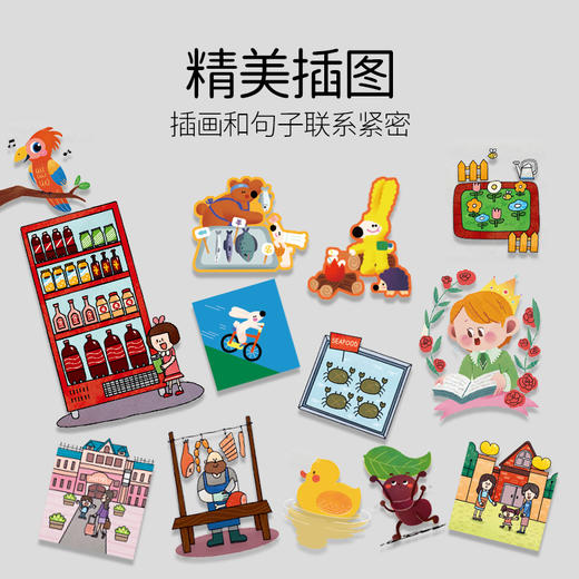 学习类工具 | 220 Sight Words 点读互动高频词卡（英文原版） 商品图3