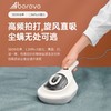 艾贝丽除螨BD-805 Pro便携式手持家用除螨床铺手持迷你吸尘器 商品缩略图3