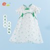贝贝怡童装女童连衣裙夏天儿童公主裙古风裙子中国风新款夏装 商品缩略图2