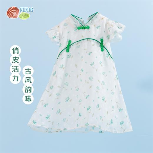 贝贝怡童装女童连衣裙夏天儿童公主裙古风裙子中国风新款夏装 商品图2