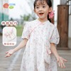 贝贝怡童装女童连衣裙夏季新款宝宝裙子中国风甜美碎花裙 商品缩略图0