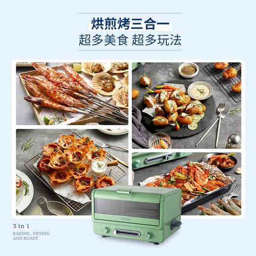 摩飞电器（Morphyrichards） 电烤箱家用煎烤一体机发酵解冻烤肉多功能锅小魔箱MR8800 商品图6