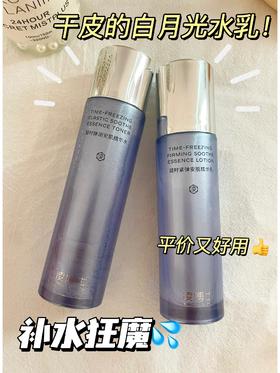 凌博士青春水乳真的可以入！