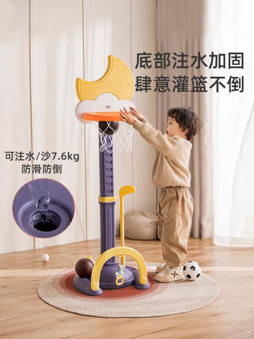 曼龙篮球架儿童室内家用小宝宝婴幼儿园投篮框球类玩具男孩可升降 商品图3