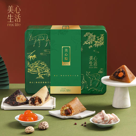 【美心生活】美心粽是团圆粽子礼盒 8个/盒 商品图1