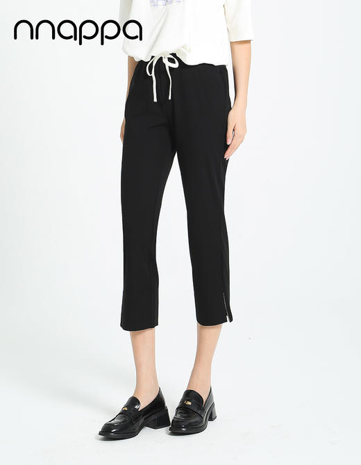 八分开叉珠链小直筒裤36970 商品图1