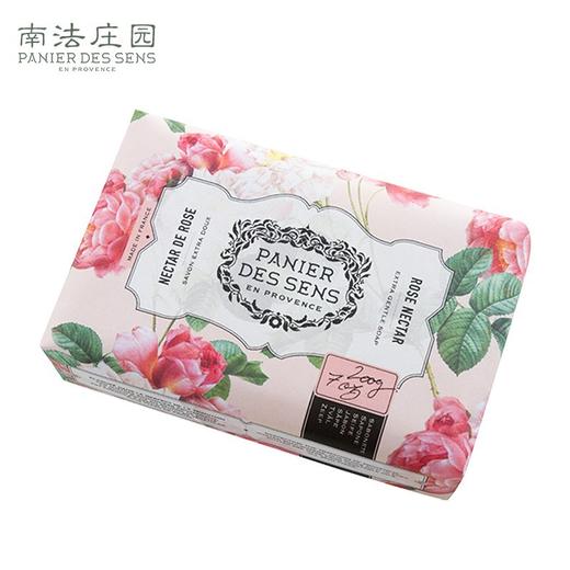 南法庄园固体皂玫瑰甘露香 200g 温和清新 清洁肌肤 手工香皂 情人节礼物 商品图1