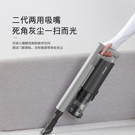 松下（Panasonic） 吸尘器  手持无线吸尘器 MC-A15H 商品图4