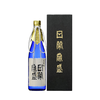 【单瓶礼盒装】日荣岁盛大吟酿清酒 40%精米率 Nichieisaisei Daiginjo 商品缩略图0