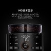 摩飞电器（Morphyrichards） 家用美式全自动咖啡机研磨滴漏式带真空保温壶MR1103 标准版 商品缩略图8