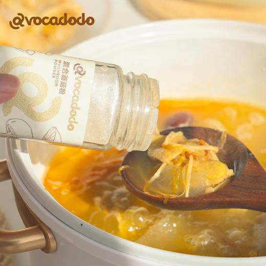 Avocadodo八味菌菇粉蘑菇粉炒菜煲汤素食调味炒饭料牛油果果桥本 商品图1