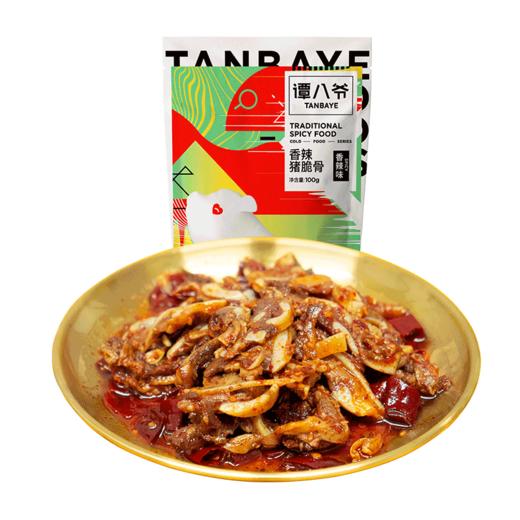 谭八爷香辣猪脆骨冷吃月牙骨软骨休闲零食即食肉干肉脯真空包装100g/袋 4袋装 商品图4