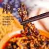 千百度老豆干 商品缩略图3