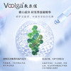 敷尔佳积雪草舒缓面膜（可批发，箱起详询客服） 商品缩略图2