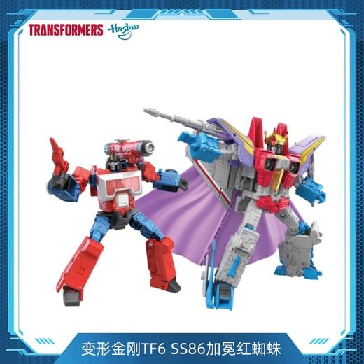 孩之宝变形金刚经典电影系列领袖级86红蜘蛛F3201CA00 商品图4