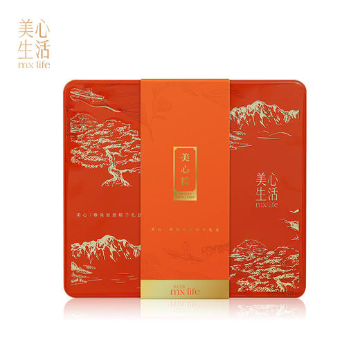 【美心生活】美心尊尚如意粽子礼盒 10个/盒 商品图0