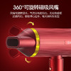 西屋（Westinghouse）   负离子护发电吹风 H205 商品缩略图3