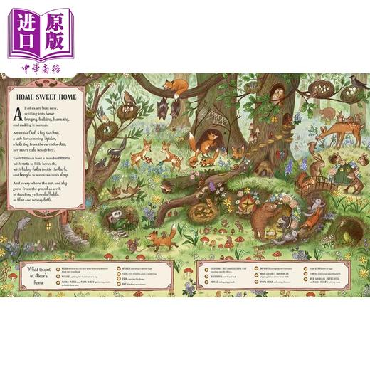 【中商原版】Freya Hartas 儿童绘本2册套装 大橡树和生日舞会Grand Old Oak 如果你今天去森林Down Woods Today 英文原版 商品图2