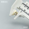 S5597(整包购买) 商品缩略图4