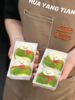 甜品 奶油糯米粽子·雪媚娘 商品缩略图0