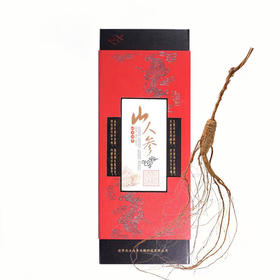 【东北野山参】人参 送礼优选