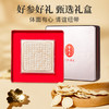 100g雷允上西洋参排片   片薄味浓 参香馥郁 商品缩略图0