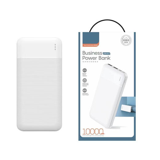 10000毫安移动电源锐客系列足量实标超薄便携式pk81 商品图6