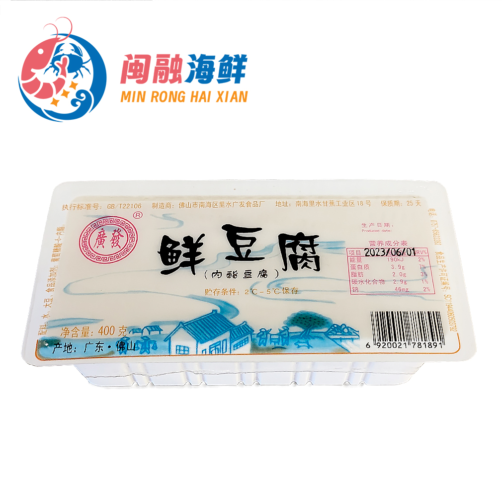 鲜豆腐(内脂豆腐) /盒