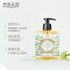 南法庄园法国进口海茴香液体皂500ml 滋润护肤 持续留香 清爽不假滑 送女友 商品缩略图1