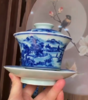 青花山水盖碗系列 商品缩略图1