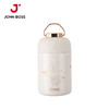 JOHN BOSS 便携营养提环焖烧罐  提环焖烧罐 HB-JXM60 商品缩略图0
