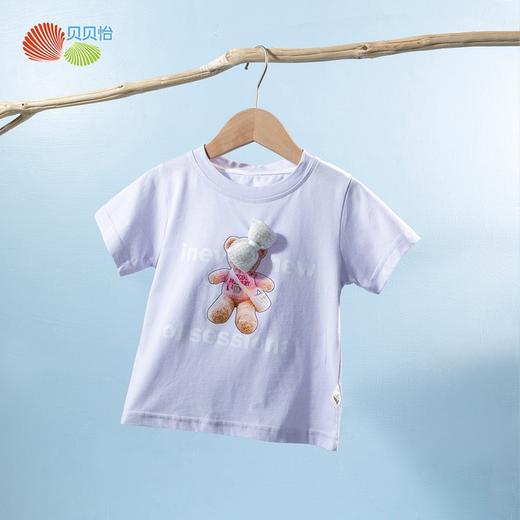 贝贝怡女童短袖t恤夏季儿童夏装上衣新款大童纯棉半袖童装潮 商品图1