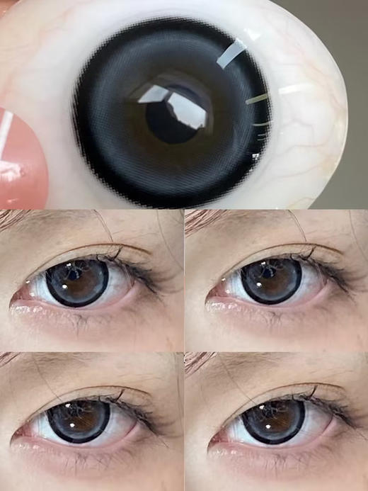 月抛 Teddycon 蓝莓冻 14.5 着色13.7 商品图1