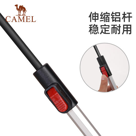 【影】骆驼户外精致露营金字塔自动帐篷便携野外野餐防晒野营装备 173BANA067 商品图2