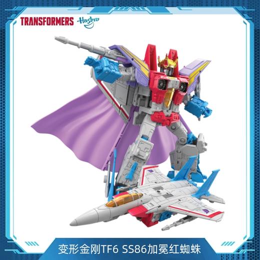 孩之宝变形金刚经典电影系列领袖级86红蜘蛛F3201CA00 商品图2