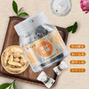 【官方正品】云南白药孜补玫瑰红糖姜汁红糖200g独立包装不齁甜速溶红糖姜茶 商品缩略图8